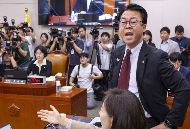 곽규택 국민의힘 의원.연합뉴스