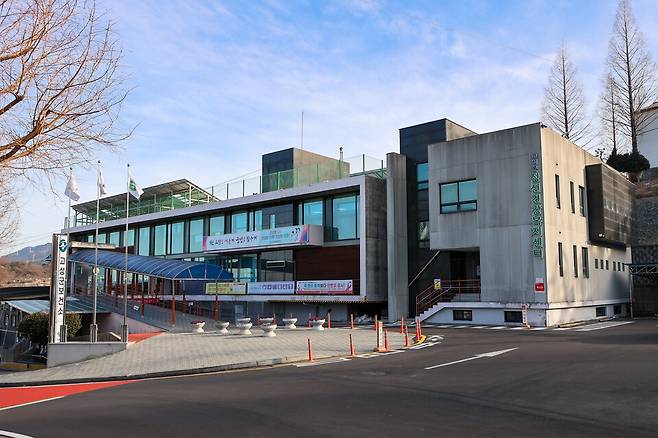 고성군 보건소 전경 ⓒ고성군