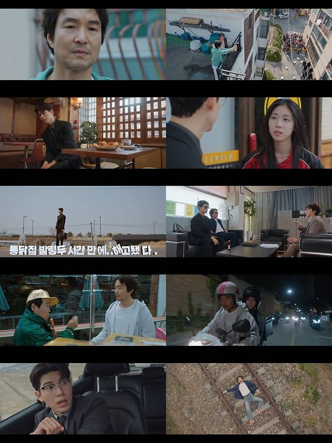 사진｜tvN