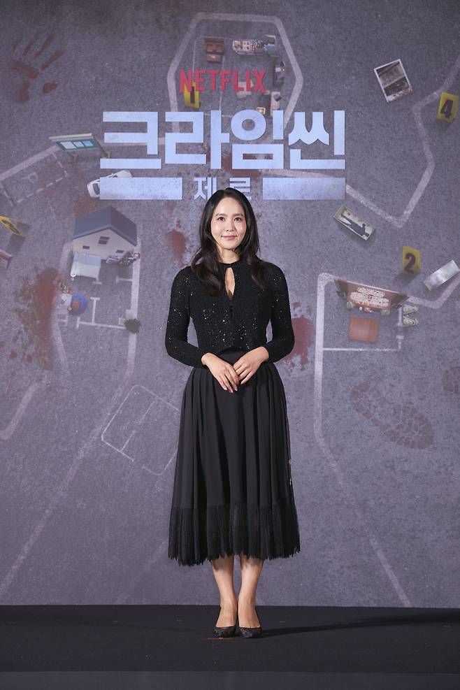 방송인 박지윤이 16일 오후 서울 신도림 라마다호텔에서 열린 넷플릭스 오리지널 예능 ‘크라임씬 제로’의 제작발표회에 참석해 포즈를 취하고 있다. 사진 넷플릭스