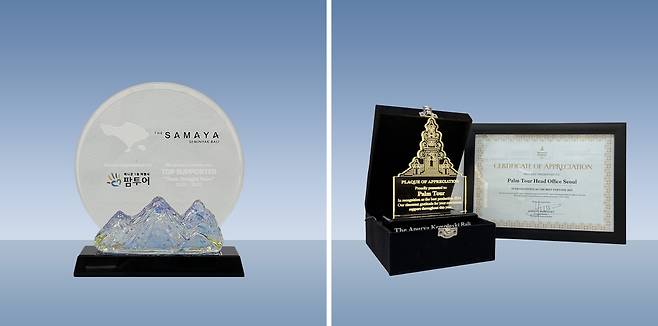 왼쪽부터 더 사마야 스미냑 발리 3년 연속 5톱 서포터상과 더 아푸르바 캠핀스키 발리 2025 베스트 파트너 및 2024 최우수 실적상. 사진제공|팜투어