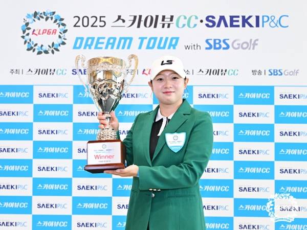 이지민 / 사진=KLPGA 제공