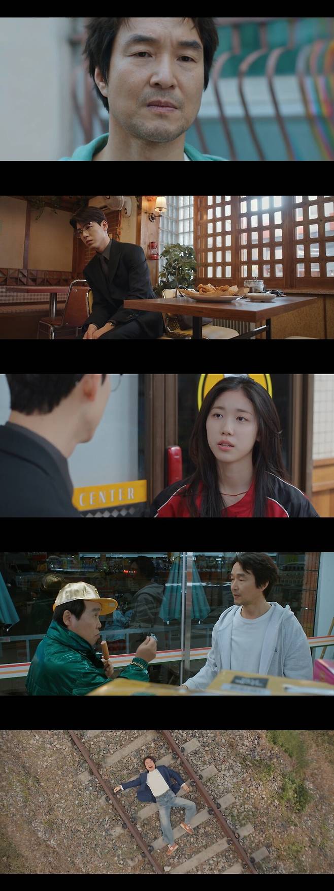 ▲ 신사장 프로젝트. 제공| tvN