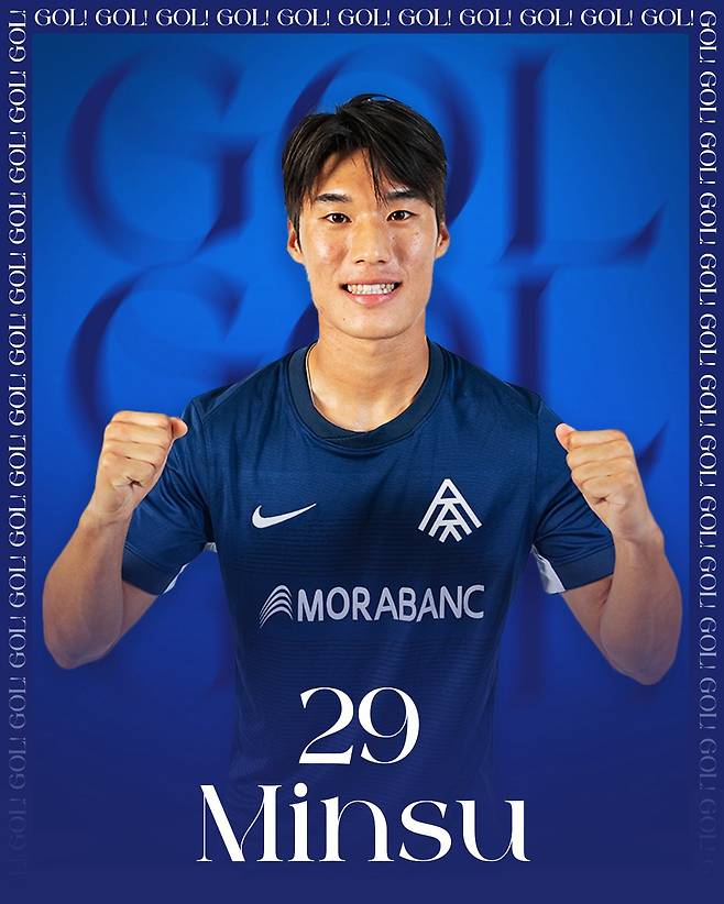 스페인 라리가2(2부리그) FC안도라의 김민수. /사진=FC안도라 공식 사회관계망서비스(SNS)