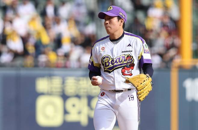 두산 베어스 투수 김민규. /사진=두산 베어스 제공