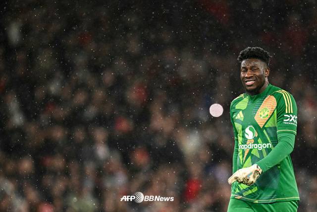 안드레 오나나. /AFPBBNews=뉴스1