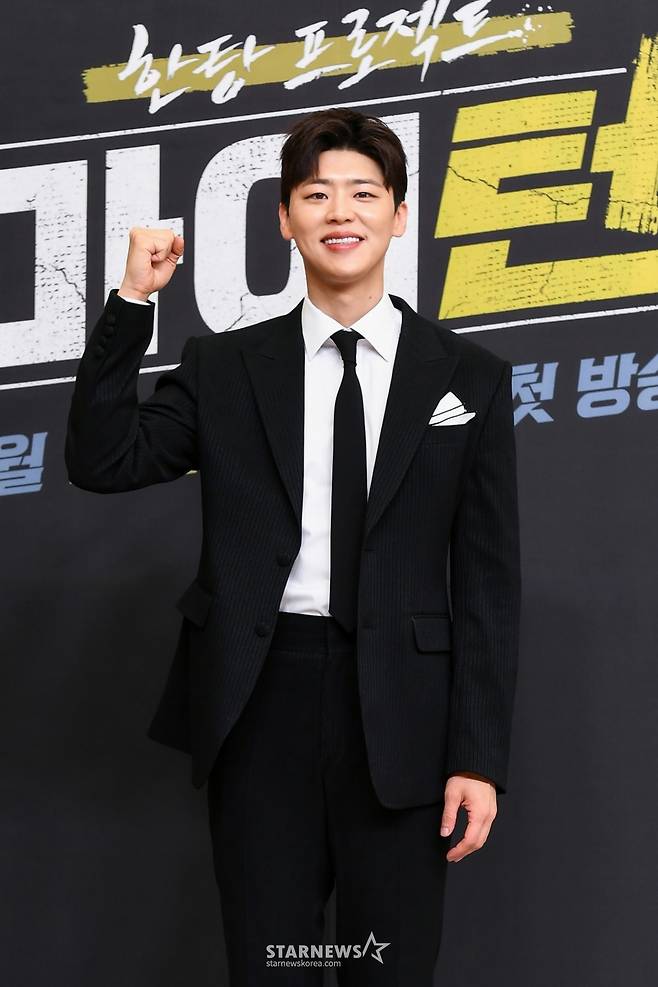 가수 박지현이 7일 오후 온라인으로 진행된 SBS 예능 '한탕 프로젝트 - 마이 턴' 제작발표회에 참석해 포즈를 취하고 있다. /사진제공=SBS 2025.08.07 /사진=이동훈 photoguy@