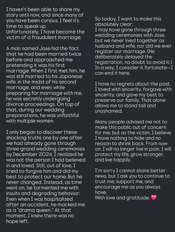 /사진='나는 솔로' 7기 영숙 SNS