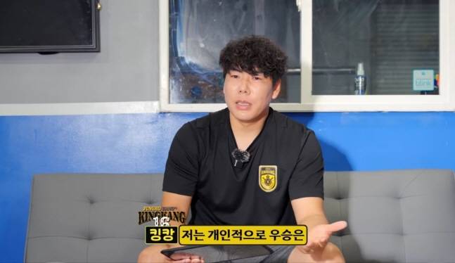 강정호가 올 시즌 우승팀에 대한 자신의 생각을 전했다. /사진=강정호 유튜브 채널 영상 갈무리