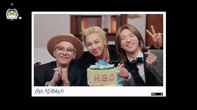 빅뱅/사진 유튜브 집대성