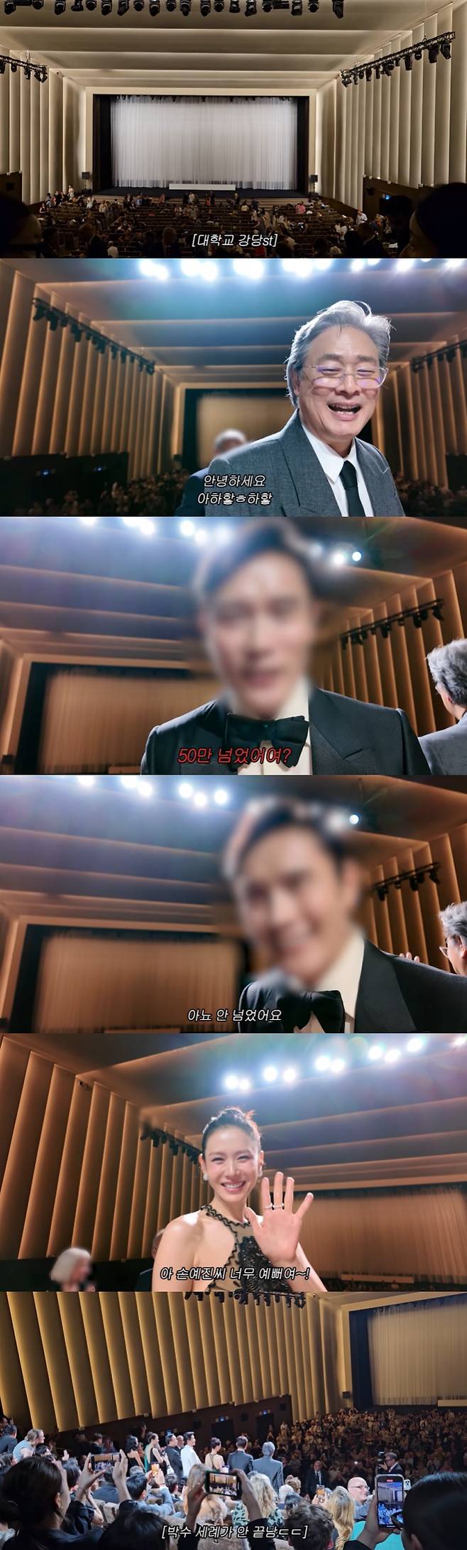 /사진=유튜브 채널 'MJ민정' 영상 캡처