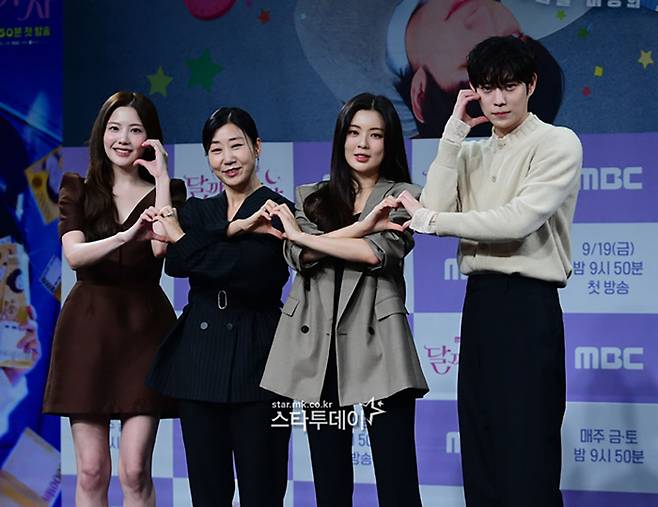 ‘달까지 가자’ 제작발표회에 참석한 조아람, 라미란, 이선빈, 김영대. 사진| 유용석 기자