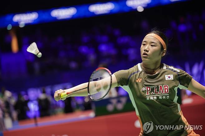 안세영 [EPA=연합뉴스]