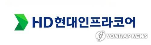 HD현대인프라코어 [연합뉴스 자료사진]