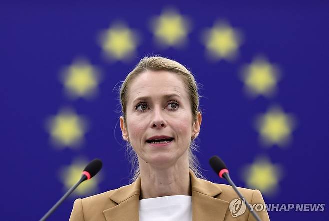 EU 외교수장 [EPA 연합뉴스 자료사진. 재판매 및 DB 금지]