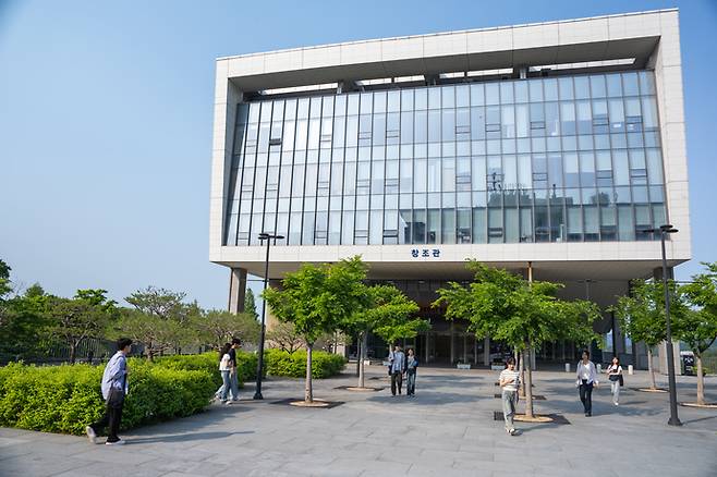 명지대학교 자연캠퍼스 창조예술관의 모습. 사진=명지대학교