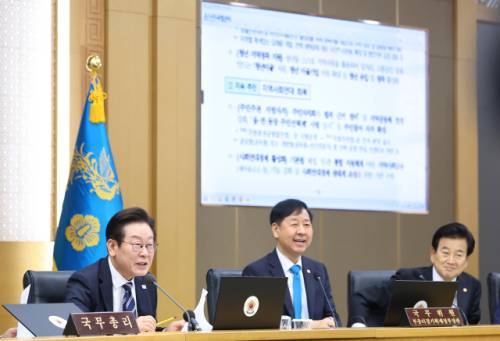 이재명 대통령이 16일 정부세종청사에서 국무회의를 주재하고 있다. 연합뉴스