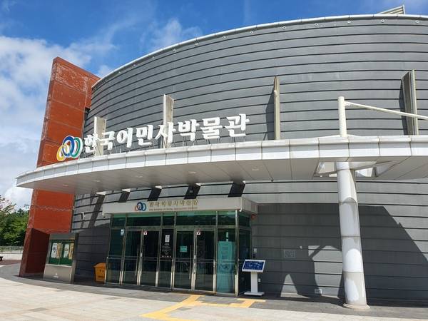 인천 차이나타운 바로 앞에 월미도가 있고, 월미도에 한국이민사박물관이 있어서 차이나타운을 찾아온 관광객이 이곳을 둘러보기도 좋다. /조재영 기자