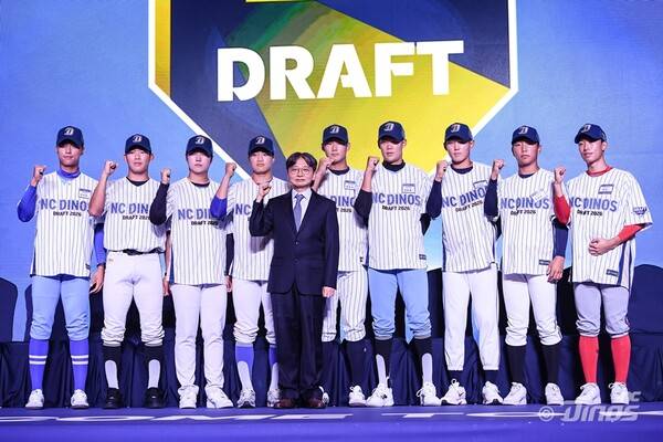 NC의 2026 드래프트 선수들(사진=NC)