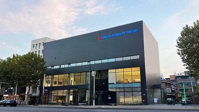 코오롱모빌리티그룹 사옥.