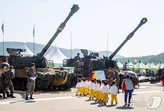 軍장비 전시 및 탑승 체험(계룡시 제공.재판매 및 DB금지)/뉴스1