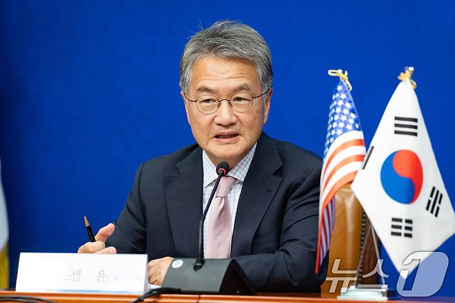 조셉 윤 주한미국대사대리/뉴스1 ⓒ News1 유승관 기자