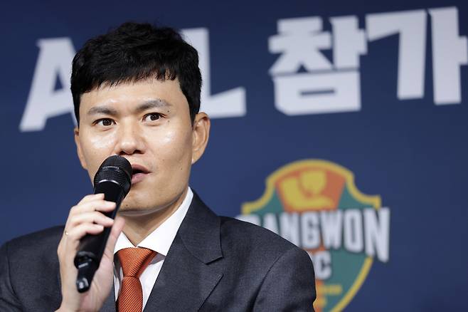 ◇사진제공=한국프로축구연맹