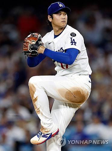 오타니 쇼헤이. ⓒ연합뉴스 AFP