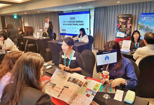 괌 현지 관광업체들과 한국 여행업 관게자들으 트레블 마트에 참가, 비즈니스 가능성을 모색했다.&nbsp;
