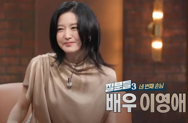 '손석희의 질문들' 이영애 출연 MBC 