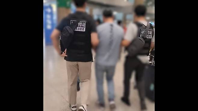 KT 소액결제 피해 용의자 검거 장면. /경기남부경찰청