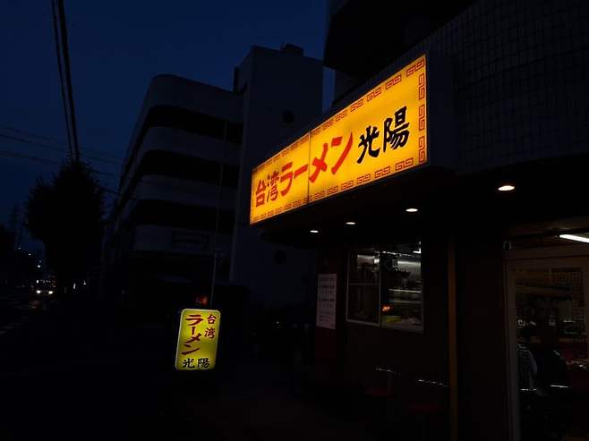 7fed8273b58b69f151ee8ee545827c737a44a73a94fd96e6cf2e45605f7b6950