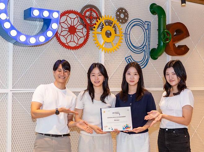 응급실 매칭 솔루션 앱 ‘메디콜’을 개발한 다이스랩의 전신인 학생 창업팀 아템포. 건국대 제공