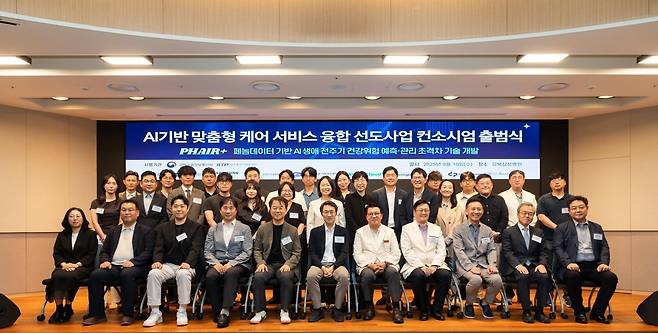 마크로젠이 강북삼성병원과 과학기술정보통신부 및 정보통신기획평가원이 주관하는 국책과제 1단계에 선정됐다고 밝혔다. 마크로젠 제공