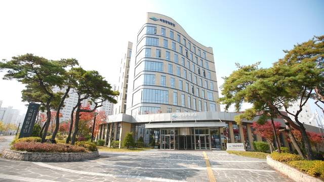 국립공원공단 전경. [국립공원공단 제공]