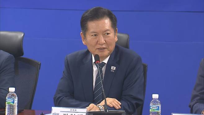 정청래 더불어민주당 대표