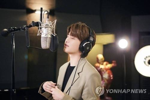 ▲ 아이돌그룹 NCT 출신 가수 태일 [경기문화재단 제공]