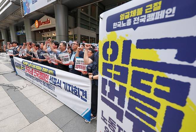 사진=뉴스1
