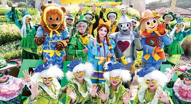 에버랜드 가을 축제 ‘에버랜드 오브 오즈’의 모습.  에버랜드 제공