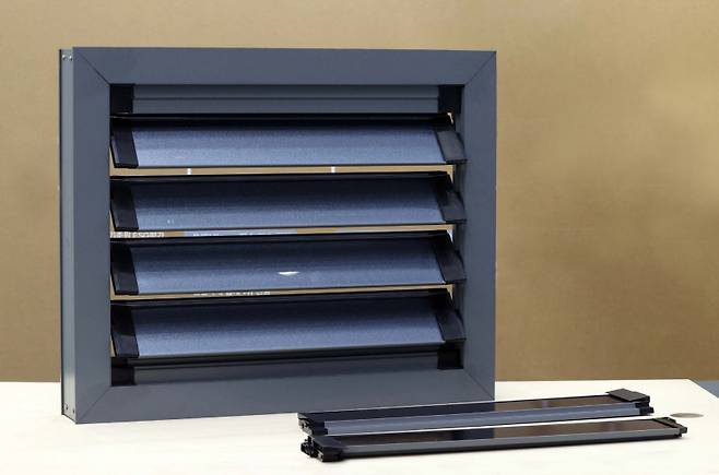 LX하우시스 솔라시스템 루버. LX하우시스 제공