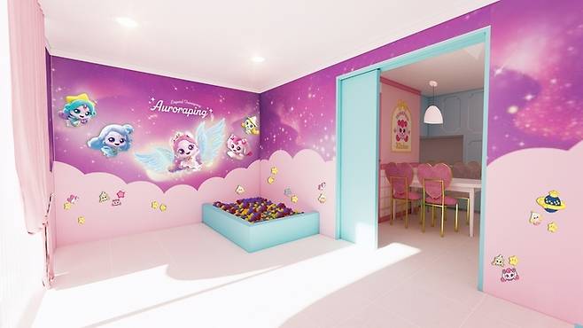 한화리조트 설악 쏘라노 슈팅스타룸