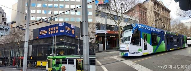 호주 멜버른 도심에 있는 퇴직연금 기금 호스트플러스의 LED 전광판 광고(왼쪽)와  케어슈퍼의 광고로 랩핑된 트램/사진=김근희 기자