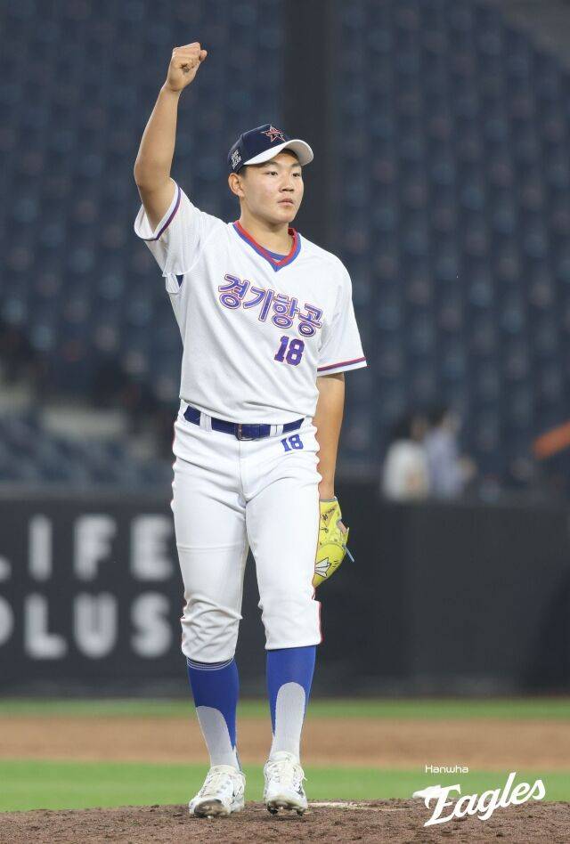 경기항공고 양우진./한화 이글스