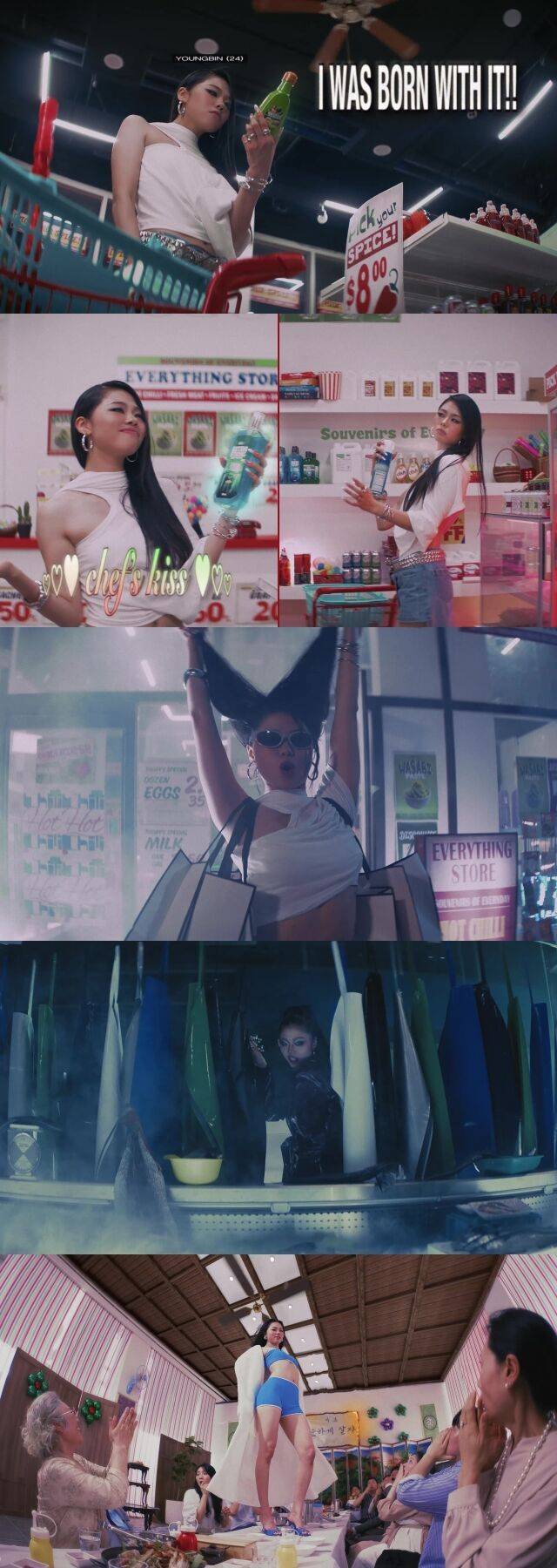 / 영빈 'Freak Show' MV 캡처