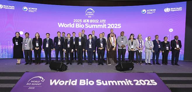 전 세계 보건의료 리더 한자리에…‘2025 세계 바이오 서밋’ 개최