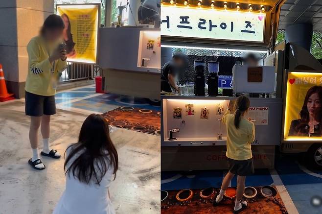 장신영 소셜네트워크서비스 계정