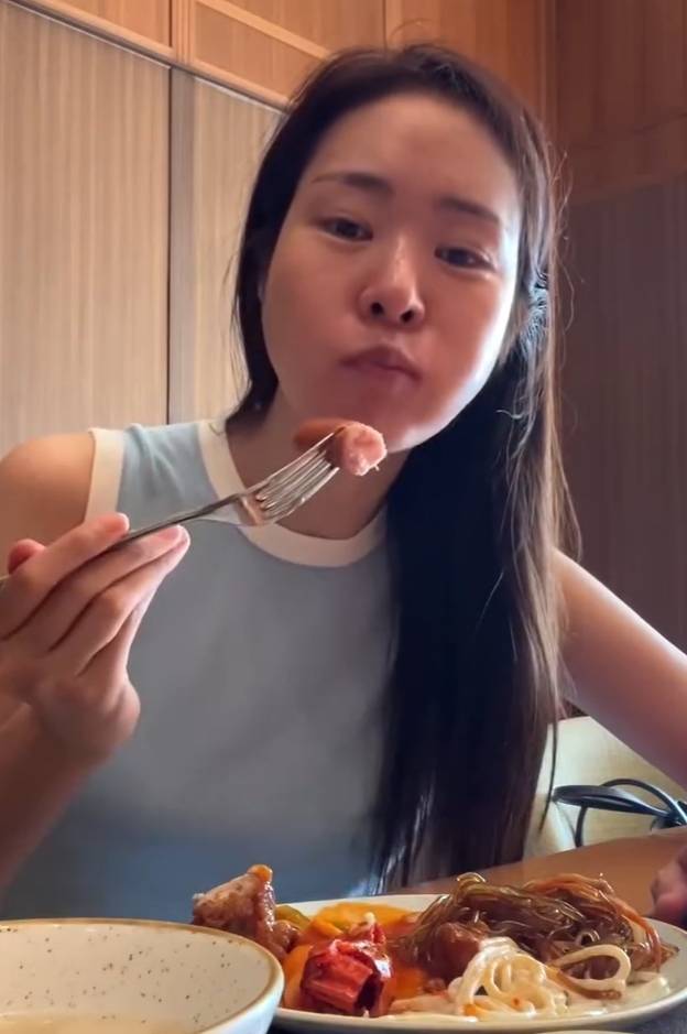 미자 소셜미디어