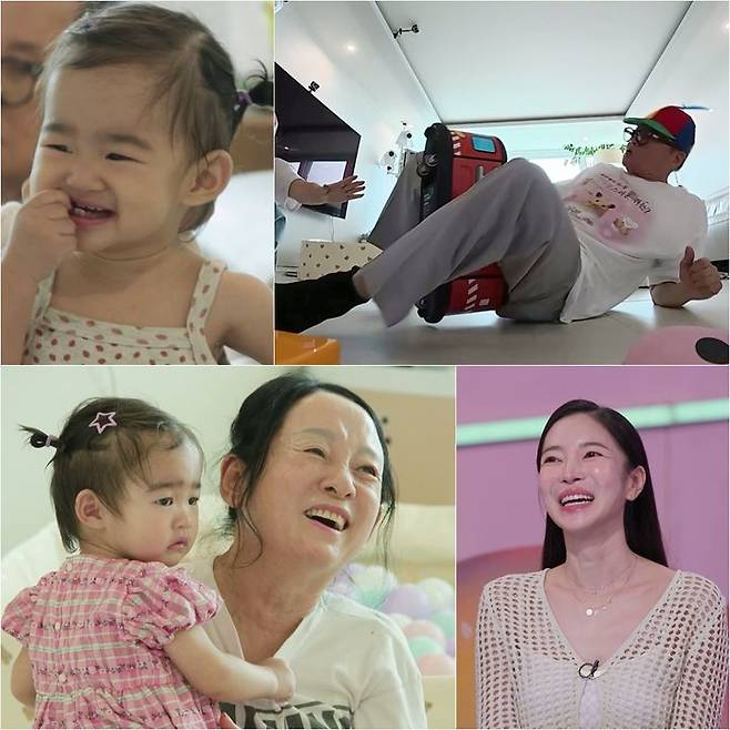 [서울=뉴시스] 17일 방송하는 KBS 2TV 예능 프로그램 '슈퍼맨이 돌아왔다'에선 가수 김윤지 시부모인 이상해·김영임이 일일 육아에 나선다. (사진=KBS 2TV '슈퍼맨이 돌아왔다' 캡처) 2025.09.17. photo@newsis.com *재판매 및 DB 금지