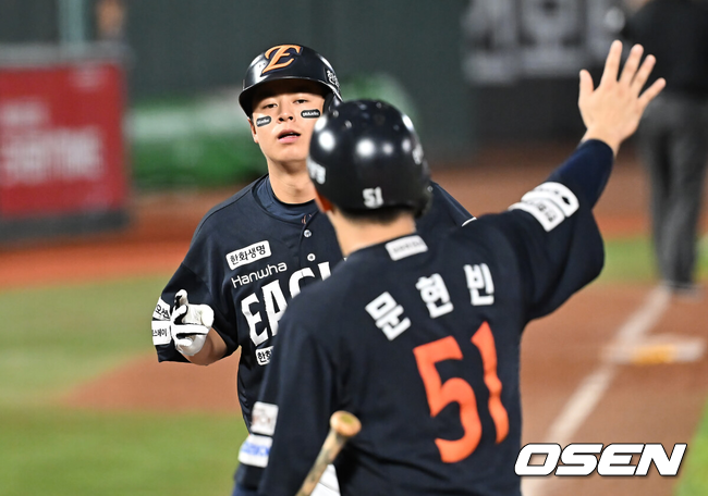 한화 노시환./OSEN DB