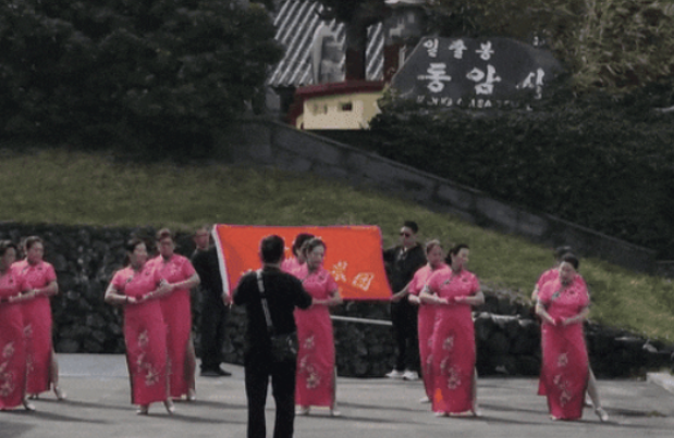 온라인커뮤니티